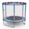 Батут детский DFC A.KOU KIDS 48" (122 см) с сеткой