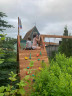 Детский городок Выше всех Мини